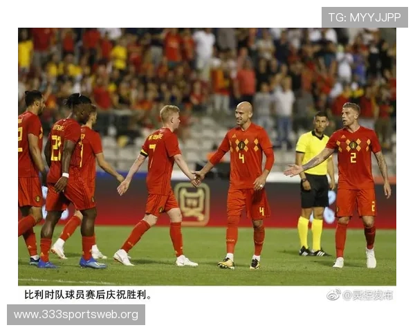 世界杯比利时对阵埃及的最新阵容预测分析与战术布局详解