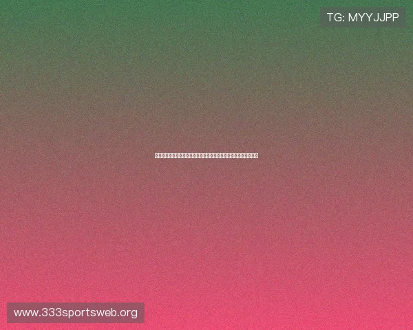 世界杯沙特对阵乌拉圭比赛赛程表免费下载及详细比赛时间安排指南