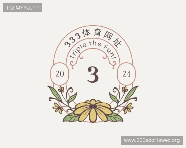 了解333体育网址